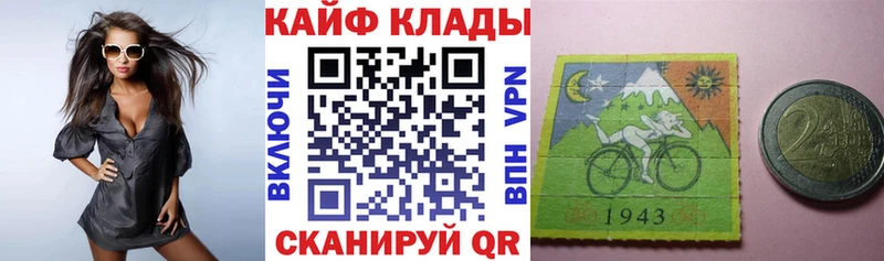 Где найти наркотики Куровское КОКАИН  Кетамин  ГАШИШ  Мефедрон 