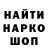 A-PVP мука Ingrid Hidalgo