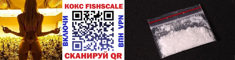 COCAIN Эквадор Куровское