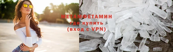 PSILOCYBIN Приозерск