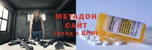 каннабис Алзамай