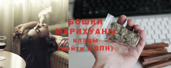 ALPHA-PVP Абаза