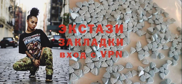 бошки Абдулино