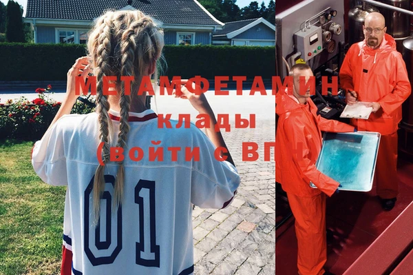 каннабис Алзамай
