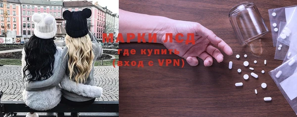 бошки Абдулино