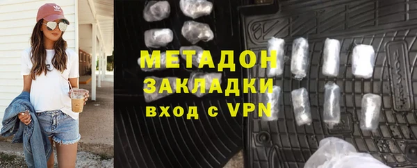 Альфа ПВП Абинск