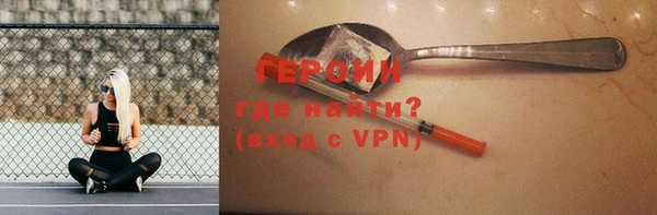 Альфа ПВП Абинск