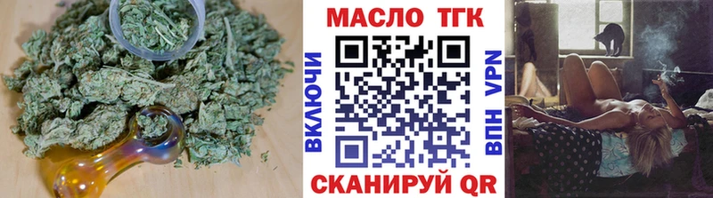 дарк нет официальный сайт  где найти   Куровское  ТГК жижа 